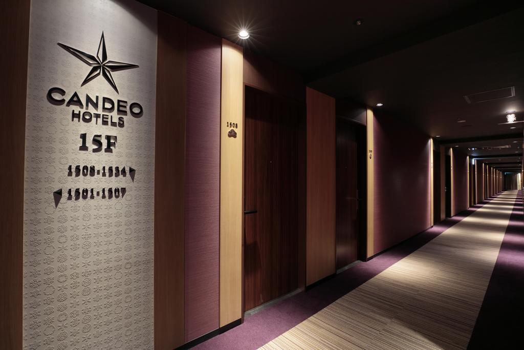Candeo Hotels Osaka Namba Exteriör bild